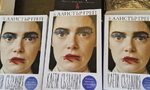"Клети създания", "Нож: Размисли след опит за убийство" и още нови книги, които могат да бъдат открити на "Алея на книгата" "Клети създания", "Нож: Размисли след опит за убийство" и още нови книги, които могат да бъдат открити на "Алея на книгата"