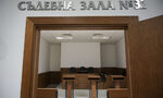 Съдът остави в ареста кмета на Минерални бани докато излезе експертиза