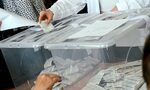 "Сега беше издевателство": Конституционният съд образува делата за касиране на изборите "Сега беше издевателство": Конституционният съд образува делата за касиране на изборите
