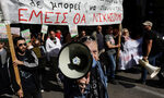 Гърция ще върже минималната заплата за икономическия растеж