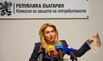 Комисията за потребителите призова гражданите да я сезират за лоши практики с бързите кредити Комисията за потребителите призова гражданите да я сезират за лоши практики с бързите кредити