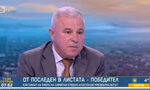 Предозиране: Според кмета на Симитли не е лошо да се показва на бабите как да гласуват за сина му Предозиране: Според кмета на Симитли не е лошо да се показва на бабите как да гласуват за сина му