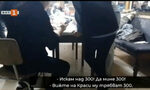 Записите от секциите няма да бъдат проверени по делото за касиране на изборите Записите от секциите няма да бъдат проверени по делото за касиране на изборите