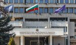 Външното министерство предупреди българите да не ходят в Сирия