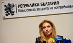 Комисията за потребителите откри нередности в договорите за кредит на всички банки Комисията за потребителите откри нередности в договорите за кредит на всички банки