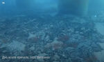 Подводни кадри показват дъното на Черно море след потъването на танкера "Волгонефт-239" (видео) Подводни кадри показват дъното на Черно море след потъването на танкера "Волгонефт-239" (видео)