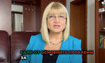 Новият директор на НДК изкара на поста три дни