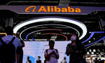 Alibaba пусна изкуствен интелект, за който твърди, че надминава DeepSeek-V3.