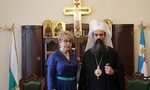 Едно наум: Традиционните ценности сближават България и Русия, казала Митрофанова на патриарх Даниил Едно наум: Традиционните ценности сближават България и Русия, казала Митрофанова на патриарх Даниил