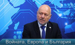 Тодор Тагарев: Има нужда от КСНС за мястото на страната в европейската сигурност Тодор Тагарев: Има нужда от КСНС за мястото на страната в европейската сигурност