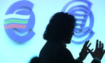 Месечната инфлация в България за януари е най-високата в ЕС