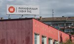 Нова авария на "Топлофикация София" остави без парно и топла вода 8 квартала Нова авария на "Топлофикация София" остави без парно и топла вода 8 квартала