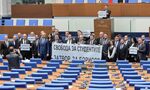 Никой в парламента освен МЕЧ не пожела да чуе декларация на "Възраждане"