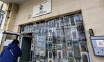 Кой ще управлява "Оборище": жителите на района избират кмет тази неделя