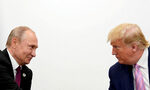 Тръмп поиска Путин да пощади украинците в Курска област, Киев формира екип за контролиране на примирието