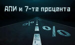 Антикорупционният фонд разкри схема с публични пари за полагане на пътна маркировка Антикорупционният фонд разкри схема с публични пари за полагане на пътна маркировка