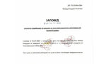С детски печат от Христо Ковачки: Тайните на скрития енергиен холдинг "Орион"