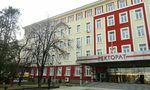 Втори високопоставен представител на Техническия университет е осъден за конфликт на интереси Втори високопоставен представител на Техническия университет е осъден за конфликт на интереси
