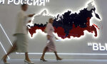 Русия национализира московското летище "Домодедово"