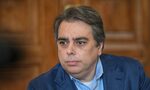 Съд призна правото на кредитор на фирма на Асен Василев да си търси над 3.5 млн. долара Съд призна правото на кредитор на фирма на Асен Василев да си търси над 3.5 млн. долара