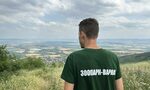 Екоминистерството моли да се подават само достоверни сигнали за черния леопард