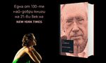 "Изкупление" - един от най-награждаваните романи на Иън Макюън, има ново издание