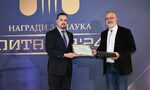 Професор потвърди плагиатство при декан в Софийския университет, но производството ще бъде прекратено