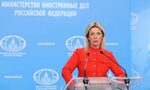 Според Захарова в България нелегално се внася оръжие от Одеса