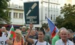 Сломеното правосъдие, авторитаризмът и свободата Сломеното правосъдие, авторитаризмът и свободата