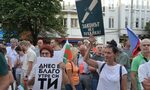 Случаят "Коцев": гражданите са длъжни да бдят