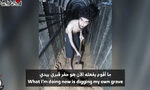 "Хамас" изпрати пропагандно видео с израелски заложник как копае гроба си "Хамас" изпрати пропагандно видео с израелски заложник как копае гроба си