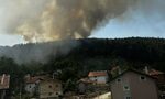 Запалила се е гора над град Сливница Запалила се е гора над град Сливница