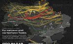 Карти показват, че дроновете за Полша са се движили на "ята" Карти показват, че дроновете за Полша са се движили на "ята"