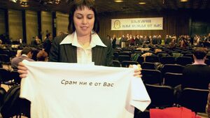 Преди 10 години: "Българският Великден": Срам ни е от вас!