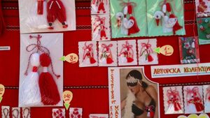 Sex Sells