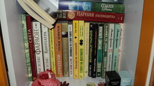 Рафт с книги :) част 2