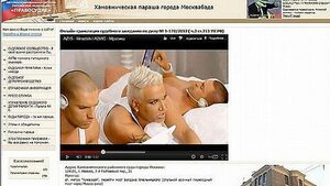 Дело заплашва и хакерите, качили клип на Азис на сайта на руския съд