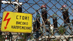 Експерти: Дистанционнен мониторинг може да предотврати аварии в трафопостовете