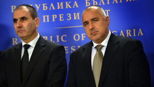 "Биволъ" с нов документ за "Буда", за Борисов случващото се е "последно издихание на мафията"