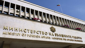Външното министерство ще поиска допълнително средства за изборите в чужбина