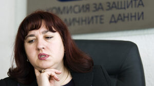 Цитат на деня: Говори се, но няма доказателства за черен пазар на лични данни