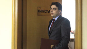Асен Василев предложи временни мерки за "болната" енергетика