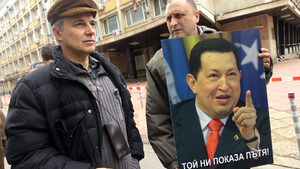 Протестите срещу монополите продължават, но с намаляваща активност