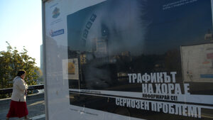 Трудното доказване и условните присъди продължават да са проблеми при борбата с трафика на хора