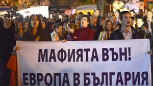 Пред дълга и тъмна политическа зима