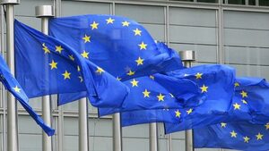 Програма за практическо обучение в делегации на ЕС