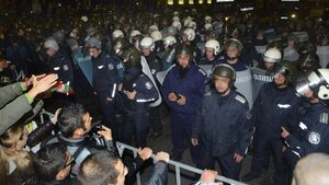 Капитулацията