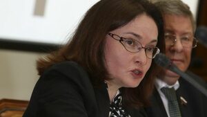 Инфлацията в Русия ще се успокои след няколко месеца, прогнозира шефът на централната банка