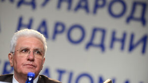 Снимка на издирвания Бисеров е разлепена в РПУ-тата и по граничните пунктове