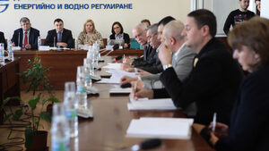 ДКЕВР ще обяви резултатите от одита на трите ЕРП-та